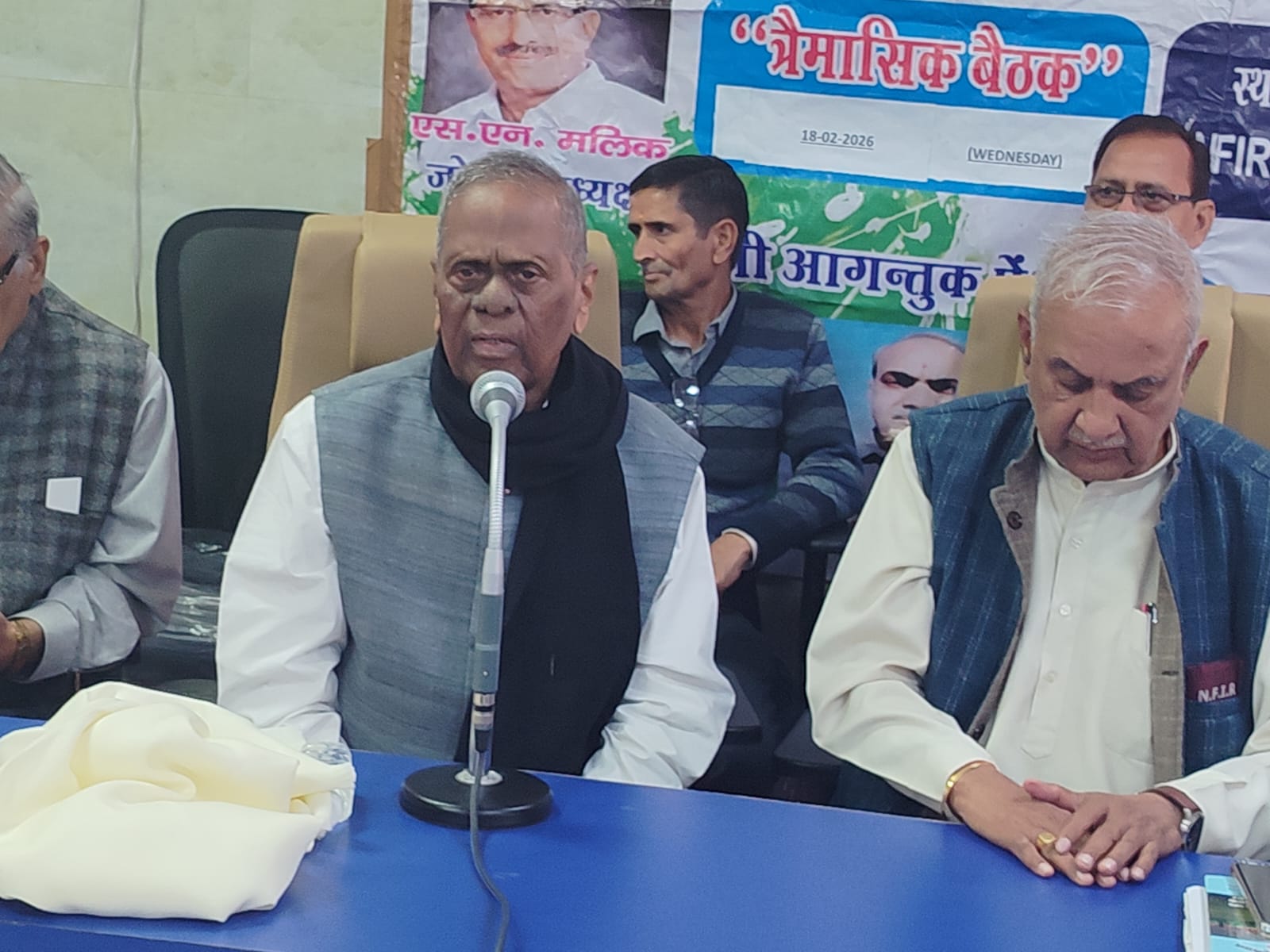 WhatsApp Image 2026-02-25 at 11.06.49 PM (2)